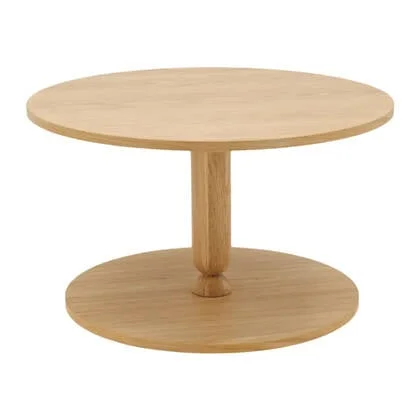 by fonQ Skulpta Bijzettafel - Ø 70 cm