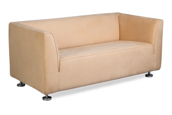 Gelderland 4800 2-zitsbank