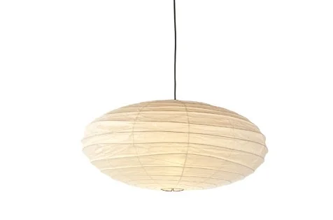 Vitra Akari Hanglamp EN - 70x33x70